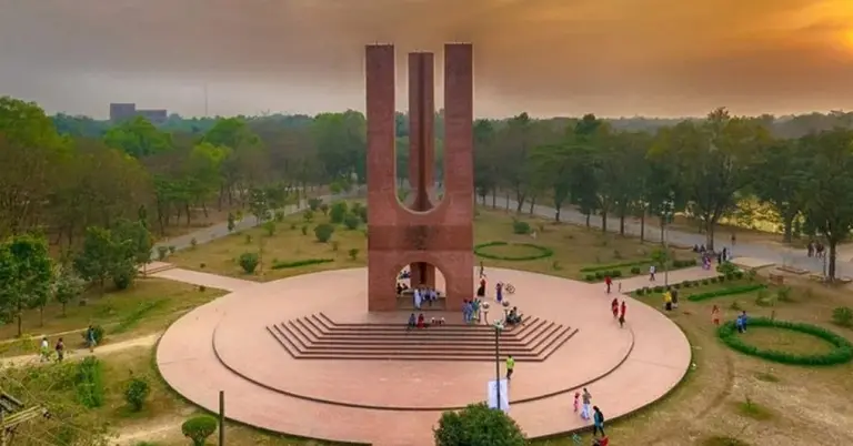 জাহাঙ্গীরনগর বিশ্ববিদ্যালয়
